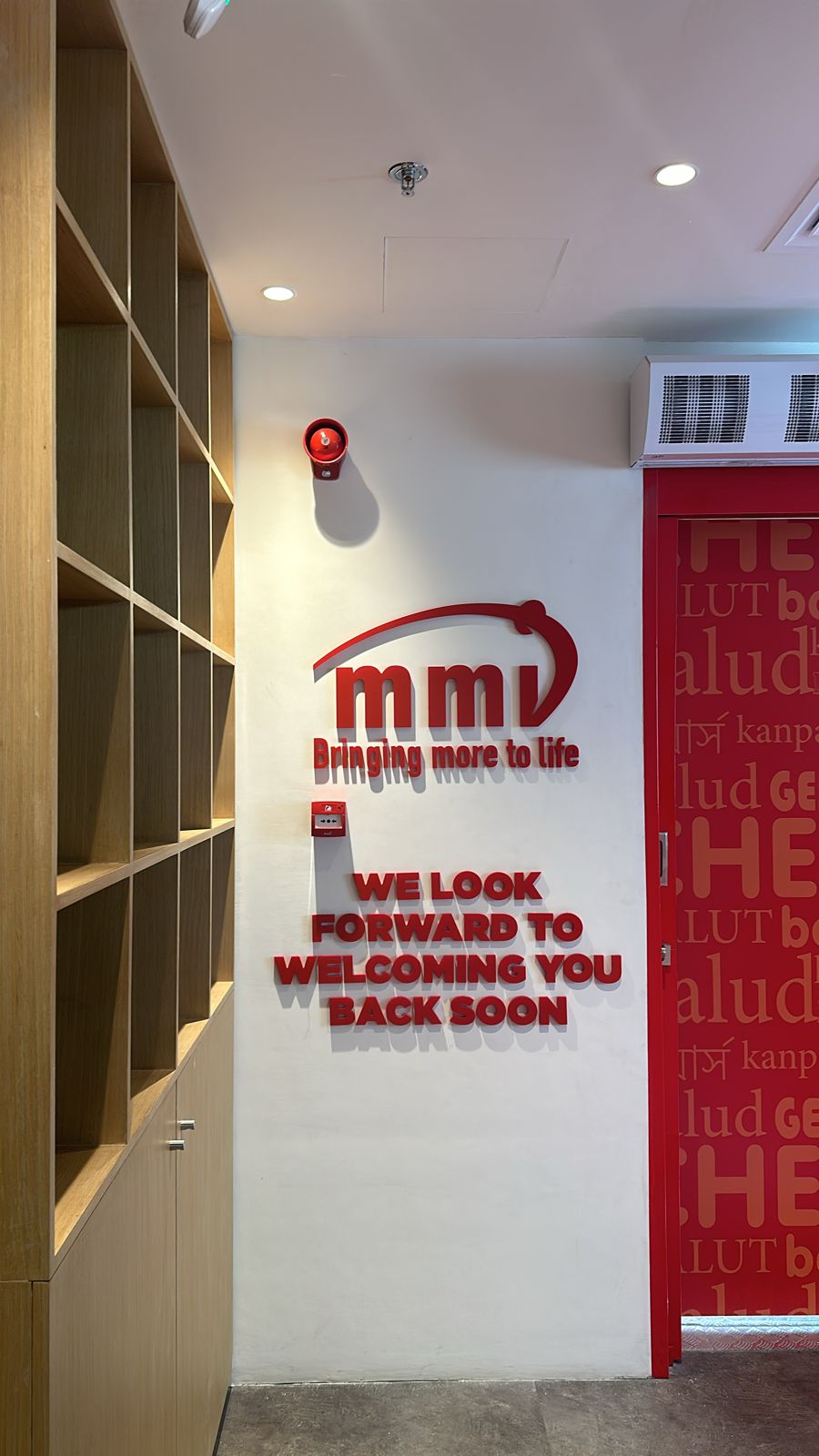 MMI Tradecenter — project image 5